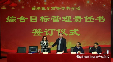 微信图片_20190111180233_调整大小.jpg