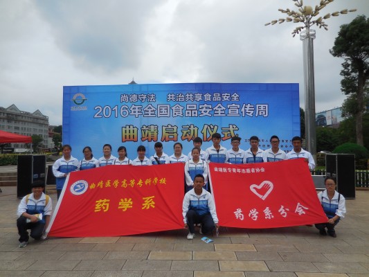 DSCN4380.jpg