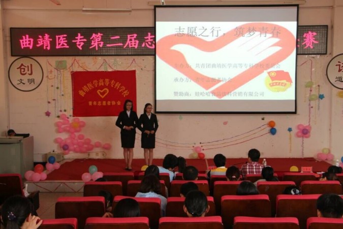QQ图片20160608153203.jpg