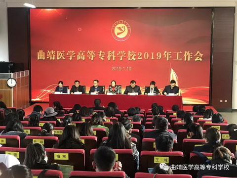 微信图片_20190111180302_调整大小.jpg