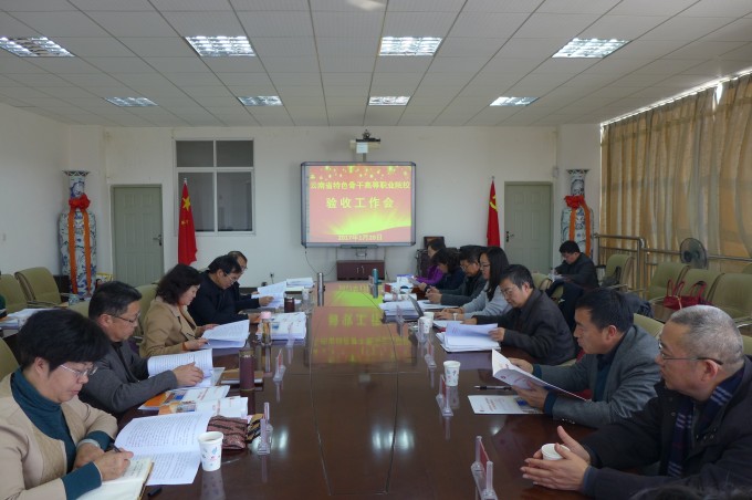 P1100862.JPG