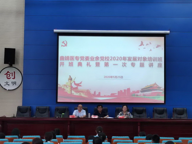微信图片_20200527173628.jpg