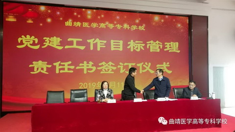 微信图片_20190111180225_调整大小.jpg