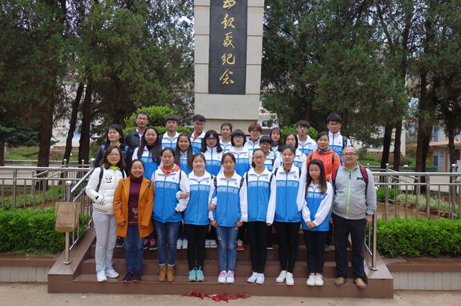 QQ截图20170329144712.jpg