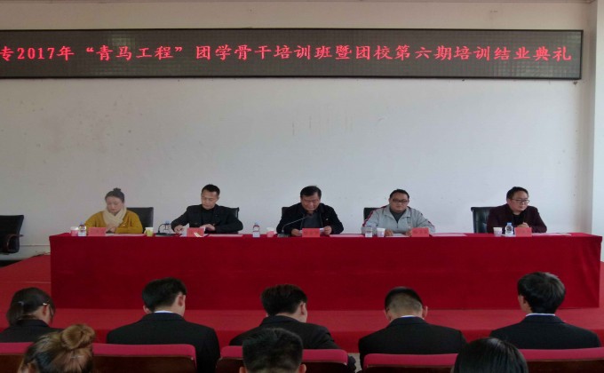 QQ图片20171213213508.jpg