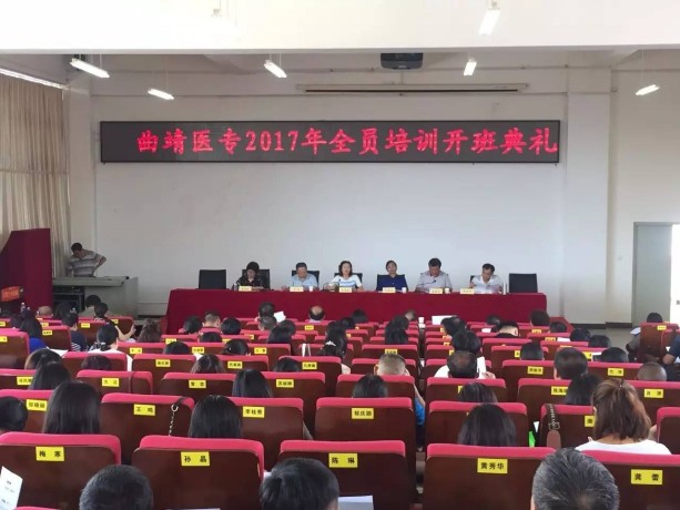 微信图片_20170822191812.jpg