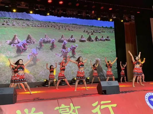 微信图片_20190311095350_调整大小.jpg