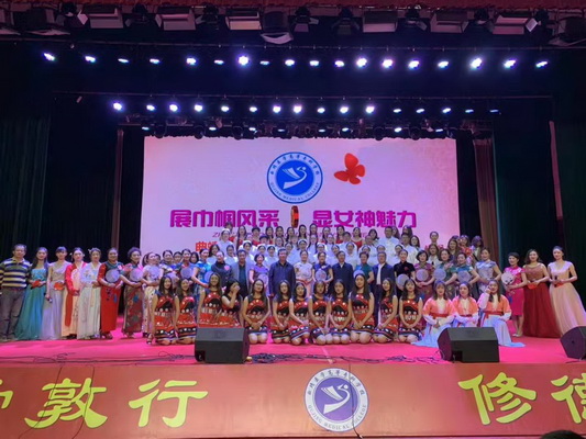 微信图片_20190311094729_调整大小.jpg