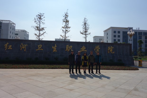 DSC00688_副本.jpg