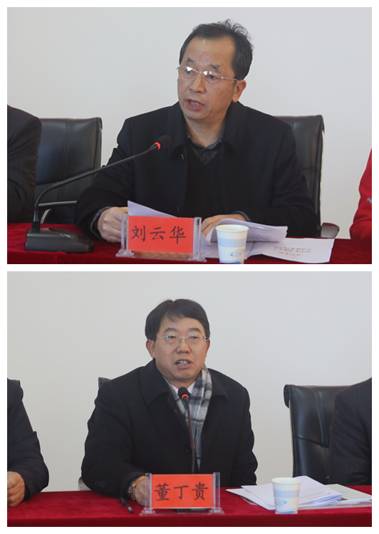 2.卫计委副主任刘云华、市第二人民医院院长应邀参会并讲话.png