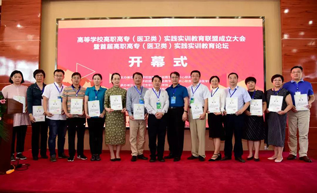 微信图片_20180725114058.jpg