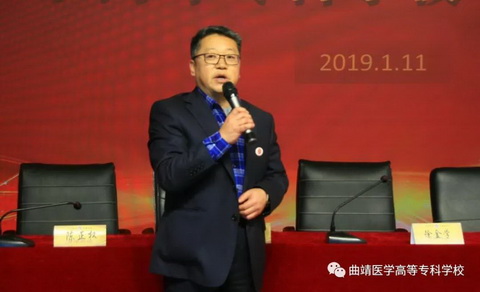 微信图片_20190111180245_调整大小.jpg
