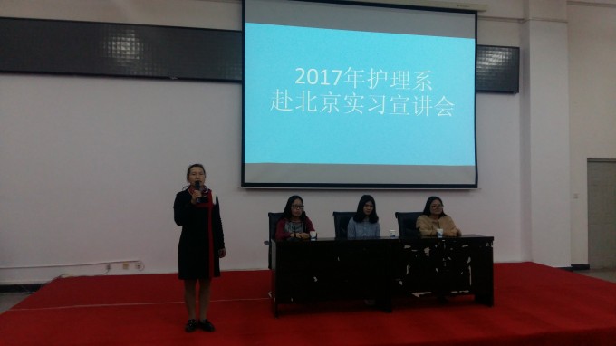 20170413_193823.jpg