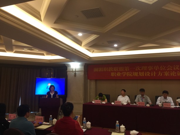 微信图片_20170525145345.jpg