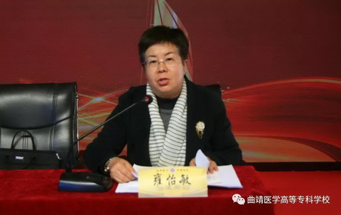 微信图片_20190111180252_调整大小.jpg