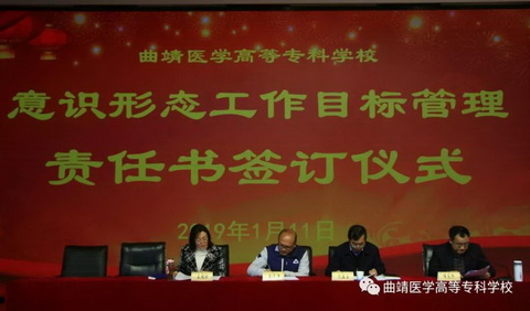 微信图片_20190111180222_调整大小.jpg