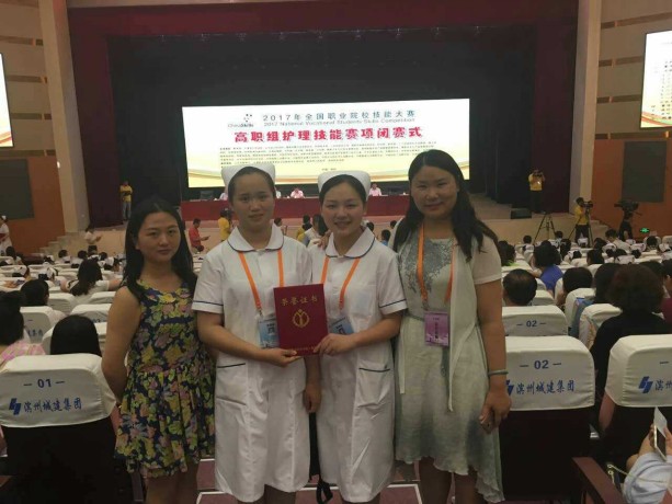 微信图片_20170525110006.jpg