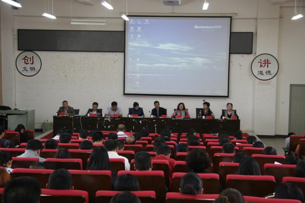 1.开班典礼
