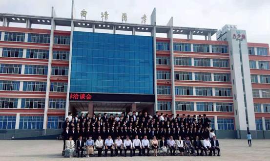 说明: a3910cfc3e472a67517665c5bcb17ff 说明: a3910cfc3e472a67517665c5bcb17ff