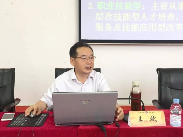 微信图片_20170824201913.jpg