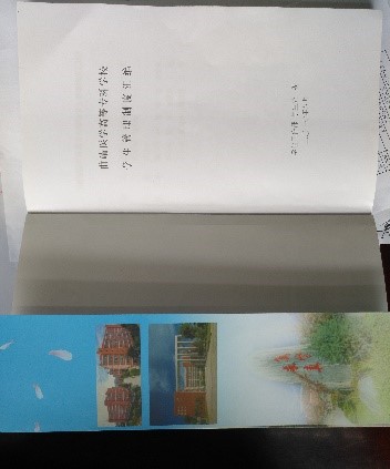 去2.jpg