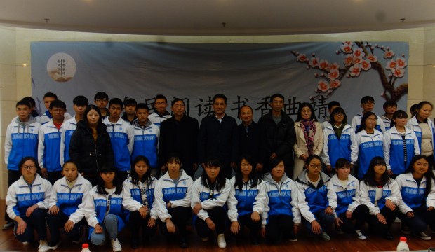 DSC07007.JPG
