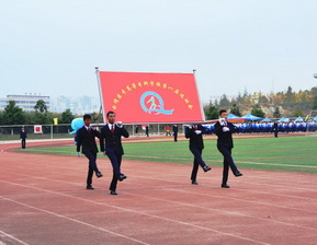 会徽.jpg