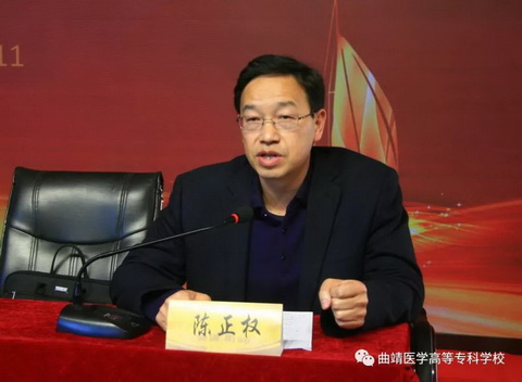 微信图片_20190111180256_调整大小.jpg