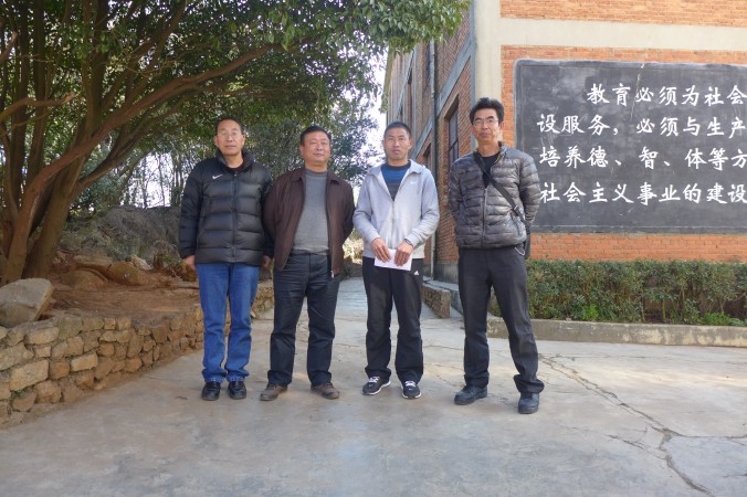 P1070261.JPG