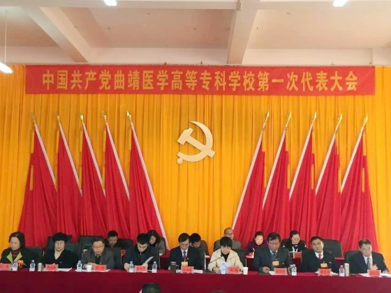 1.会议现场_001.jpg