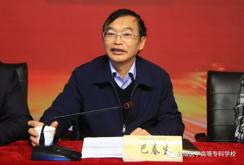 微信图片_20190111180259_调整大小.jpg