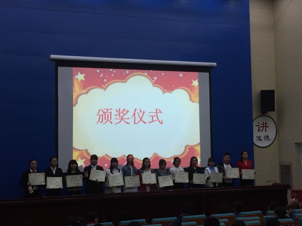 QQ图片20160519151923.jpg