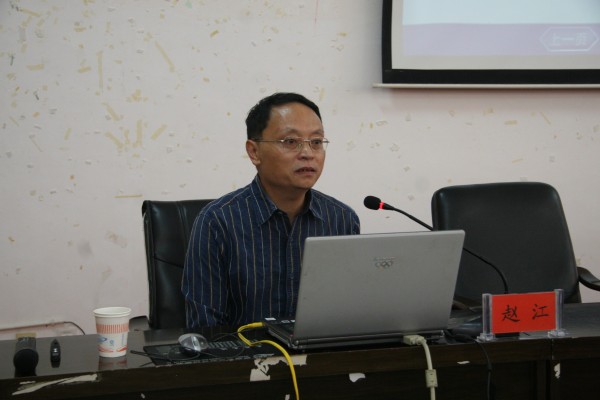 3.赵江副教授讲座