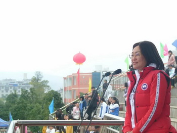 王校致辞.jpg