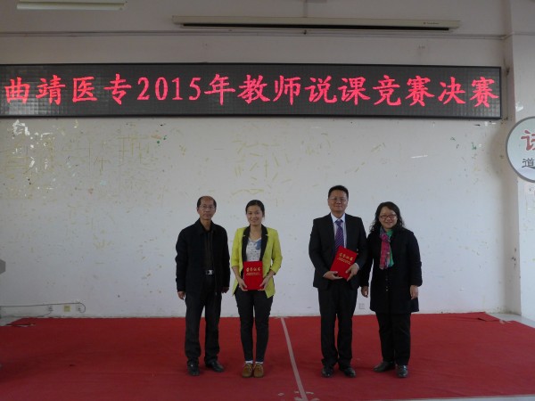 P1070040.JPG