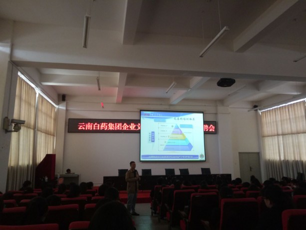 QQ图片20170418104914.jpg