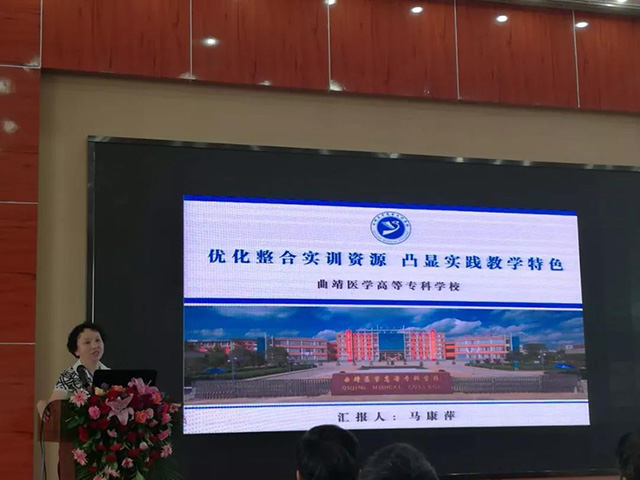 微信图片_20180725114053.jpg
