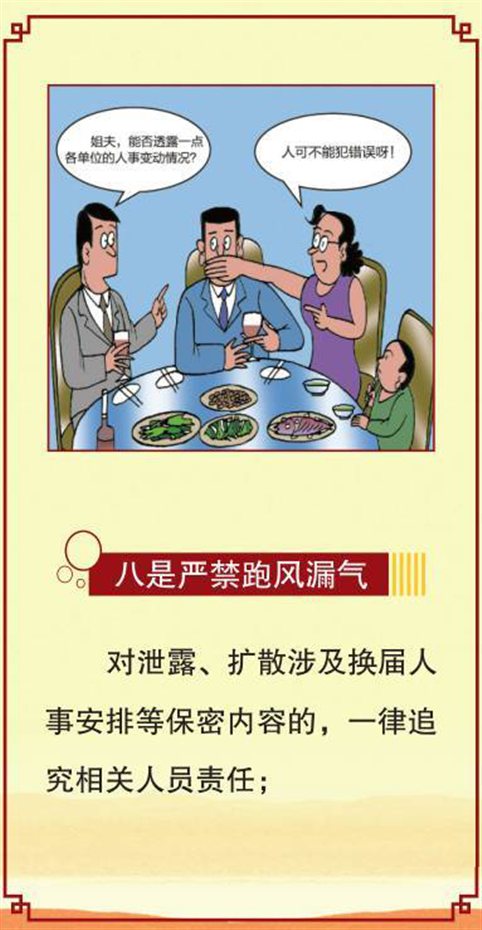 图片9