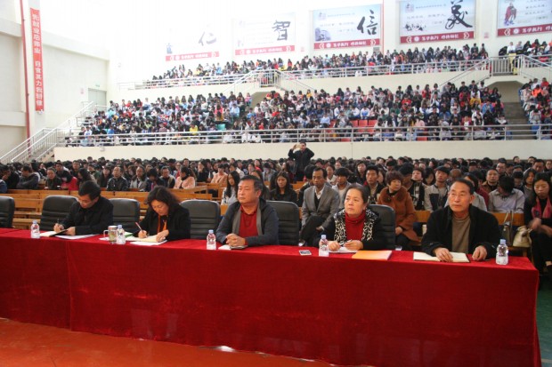 4.宣讲会现场.JPG