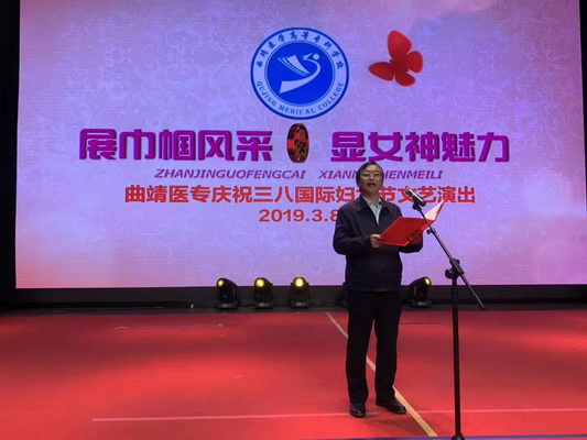 微信图片_20190311095307_调整大小.jpg