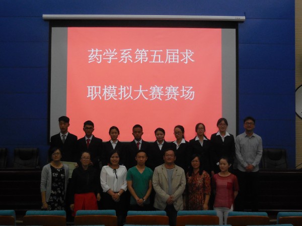 DSCN4246.jpg
