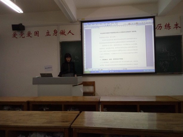 IMG20151021203305.jpg