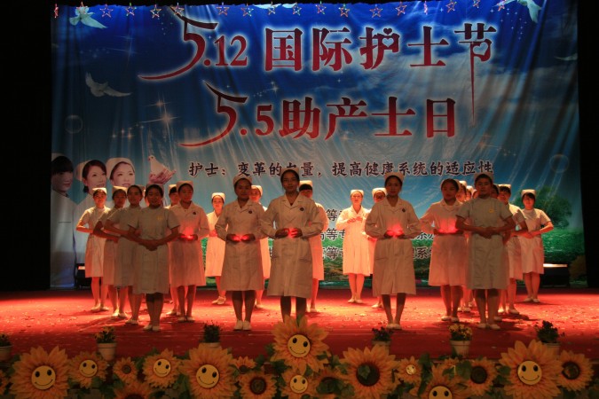 3节目表演.JPG