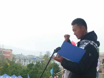 裁判员宣誓.jpg