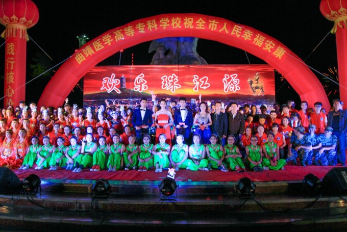 文艺演出.jpg