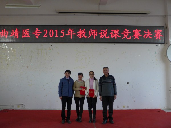 P1070036.JPG