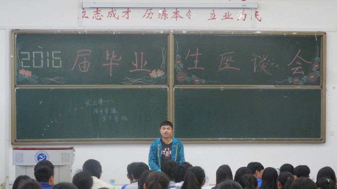 DSCN4061.jpg