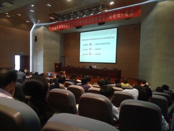 IMG20160617140301.jpg