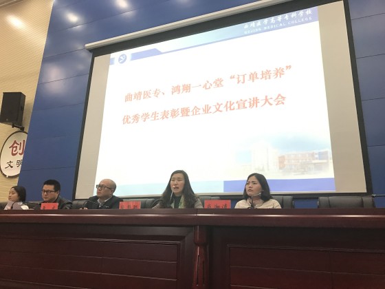 QQ图片20161229154129.jpg
