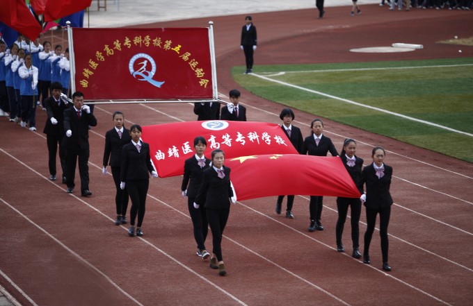 迎国旗.jpg